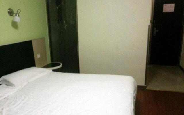 Motel 168 Nanjing Han Zhong Road Inn