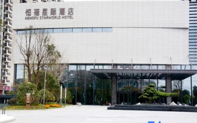 Hengfu Starworld Hotel