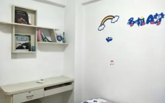 Heping Hostel