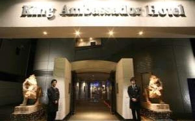 King Ambassador Hotel Kumagaya
