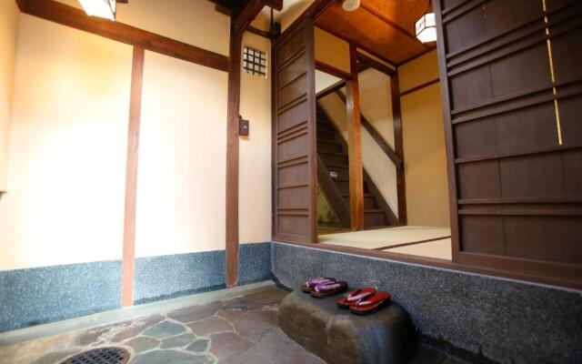 Kyoto Nishijin Shichiban Tei (No7)