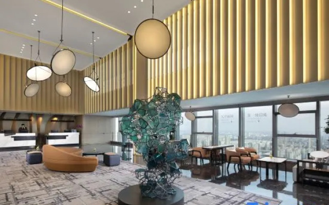 Crowne Plaza Taizhou City Center