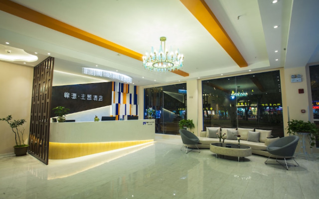 Fun-loving Theme Hotel of Tengchong