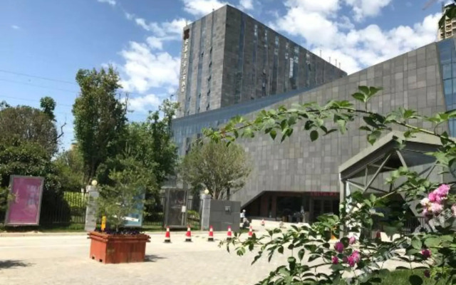 Shuimo Chang'an Art Hotel