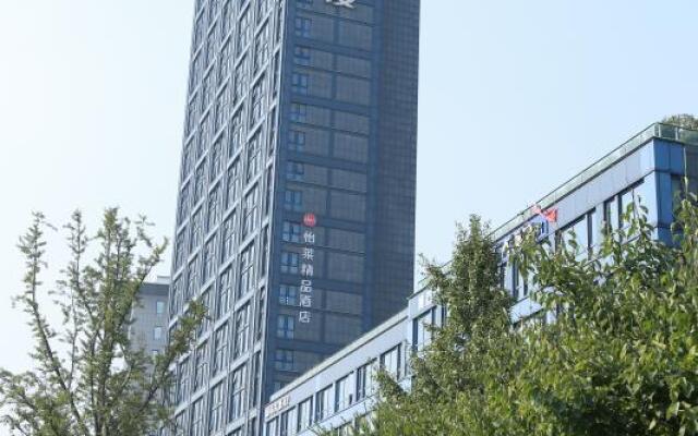 Elan Inn Hangzhou Jiangnan Avenue Qiantangjiang Bridge