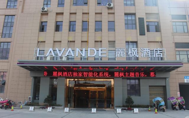 Lavande Hotel·Jinzhou Gong'an Darunfa Shenghuo Square
