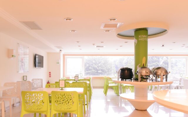 Kiwi Express Hotel - Zhongzheng