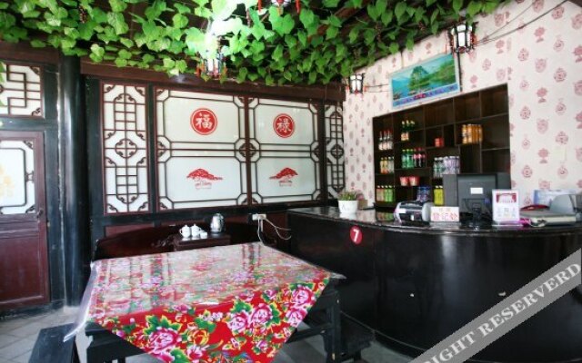 Pingyao Old Locust Tree Inn