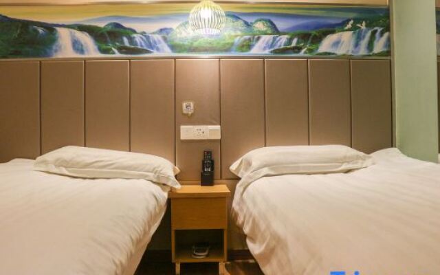 Hi Inn Hotel Shanghai Zhongshan Park Wuyi Road