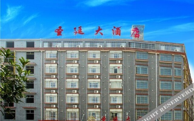 Shengting Hotel