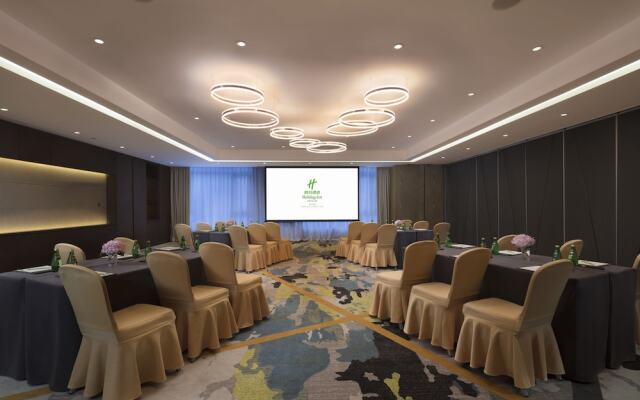 Holiday Inn Hangzhou Airport Zone