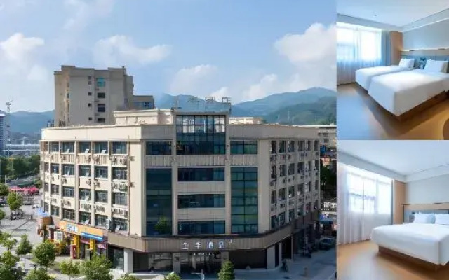 JI Hotel (Gutian Cuipinghu Binhe Xi Road)