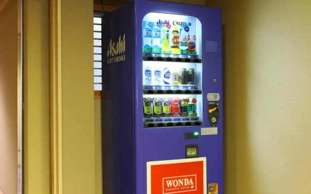 Club Wyndham Chikumakan Nagano