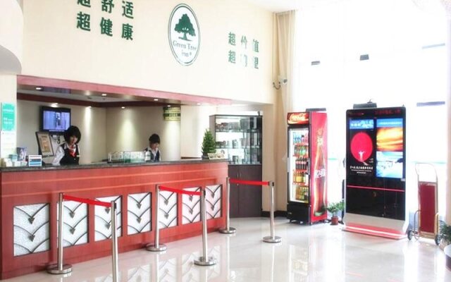 GreenTree Inn Shanghai Jiading Anting Motor City Express Hotel