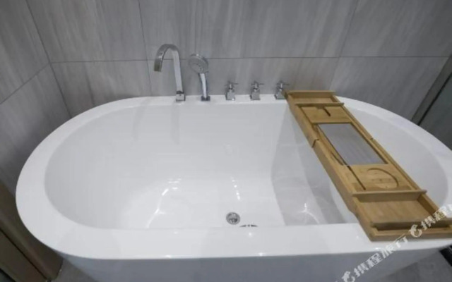 Yueji Smart Hotel