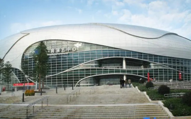 Saiwei International Apartment (Guangzhou Luogang Wanda Suyuan Metro Station)