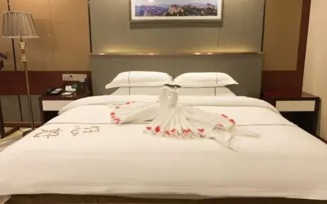 Tiande International Hotel