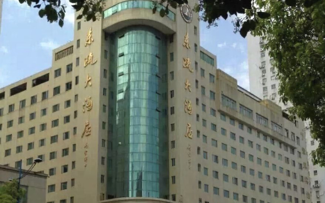 Wenzhou Dong Ou Hotel