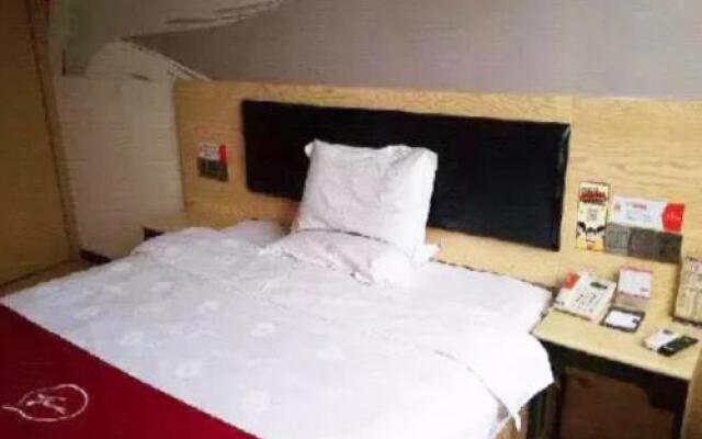 Shangpin Beautiful Hotel (Gao'an Ruiyang Avenue)