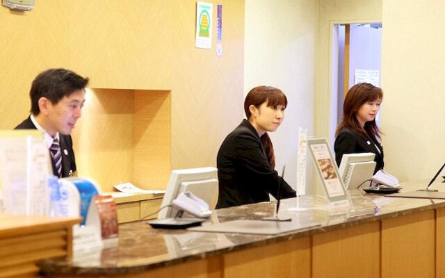 Urawa Washington Hotel