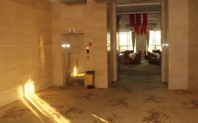 Weihai Holiday Hotel