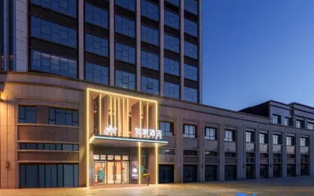 Home Inn (Neo) Kuqa Pedestrian Street Branch
