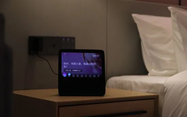 haofeng  S hotel – Guest Rooms – Chengdu