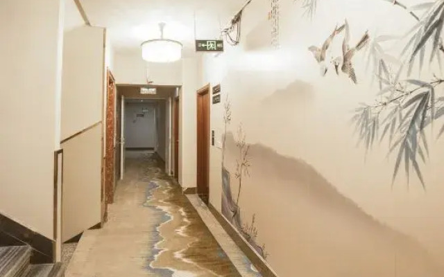 Qingmu Boutique Hotel