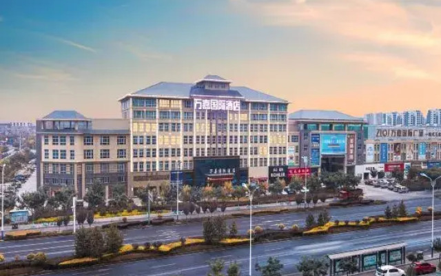 Wanjia International Hotel