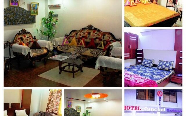 Hotel Aaanchal Residency