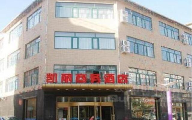 Fuyu Kelly Business Hotel