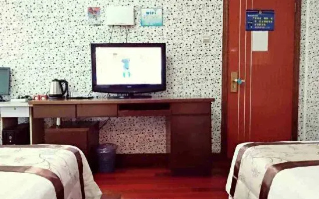 Guangwei Hotel