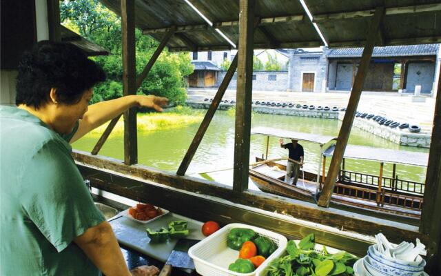 Wuzhen Guesthouse