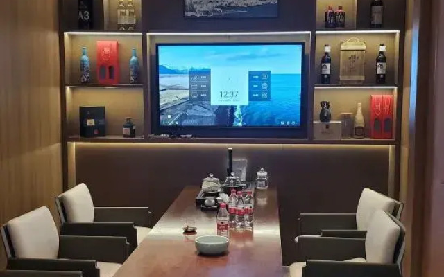 Vienna International Hotel (Hengyang Nanyue Hengshan Scenic Area)