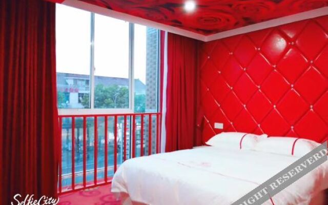 Xingyue No.1 Fashion Hotel