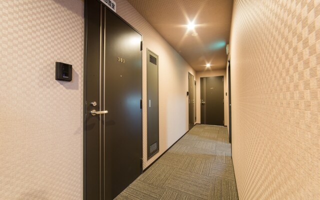 Guest House Sukeroku