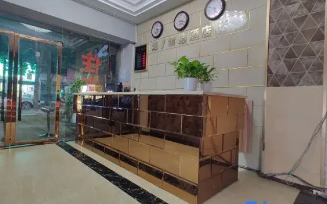 Fengdu Speed 7 Selected Hotels