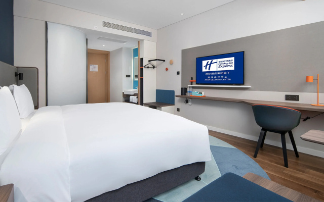 Holiday Inn Express Xian Qujiang Center