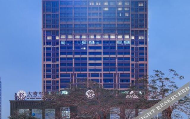 Kyriad Marvelous Hotel Foshan Nanzhuang Taobo Avenue