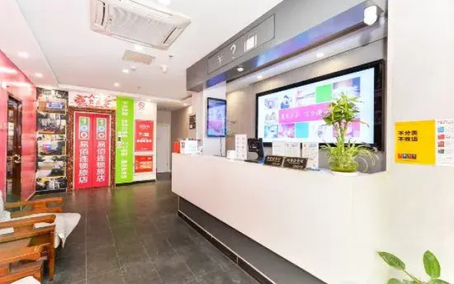 YiBon Hotels Group (Jiading Baiyin Road subway station store)