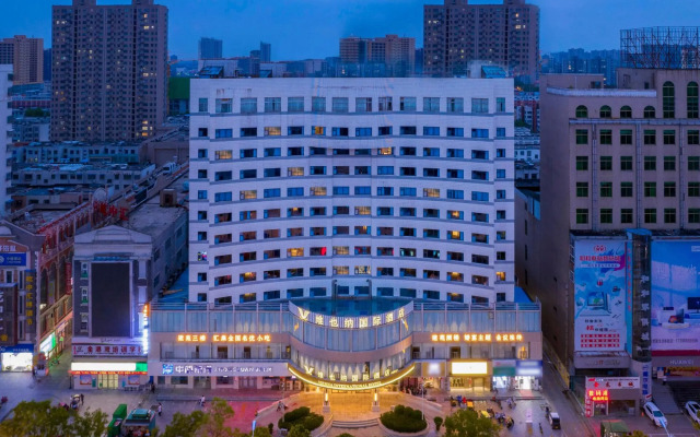 Jianyuan Hotel