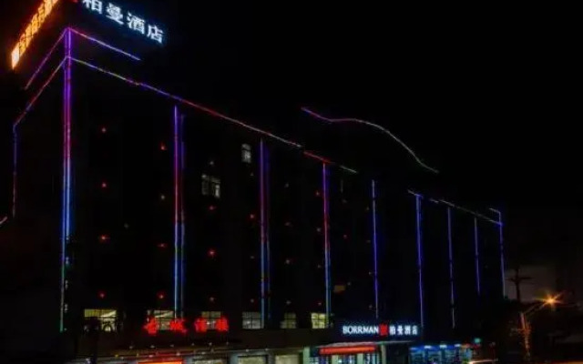 CYTS Shanshui Fashion Hotel - Chibi