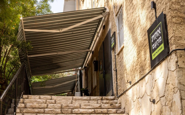 Artistic Vibes Haifa Hub by Sea N' Rent