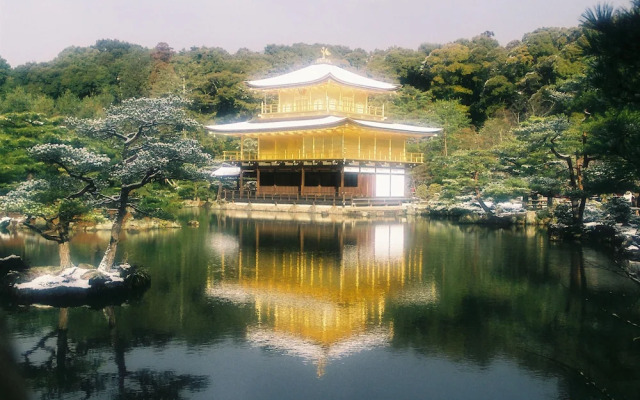 Kyoto Home Higashikujo