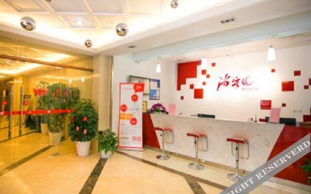 Thank You Inn Suzhou Shimao Yunhe City