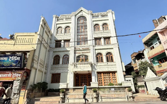 Hotel Pradeep