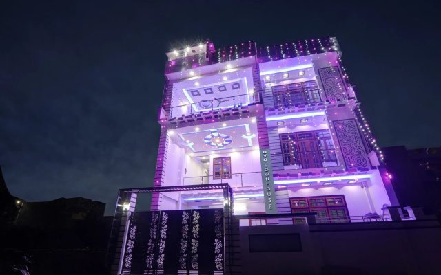 Townhouse Relax Inn