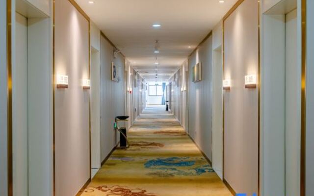 Wuhu Westing Four Seasons Hotel (Citizen Square Branch)