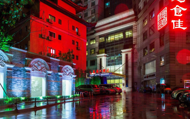 Merry Hotel Shanghai