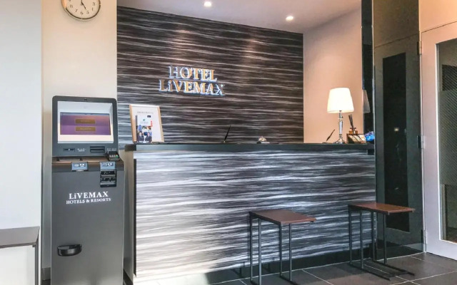 HOTEL LiVEMAX Hiroshima Funairimachi Riverside